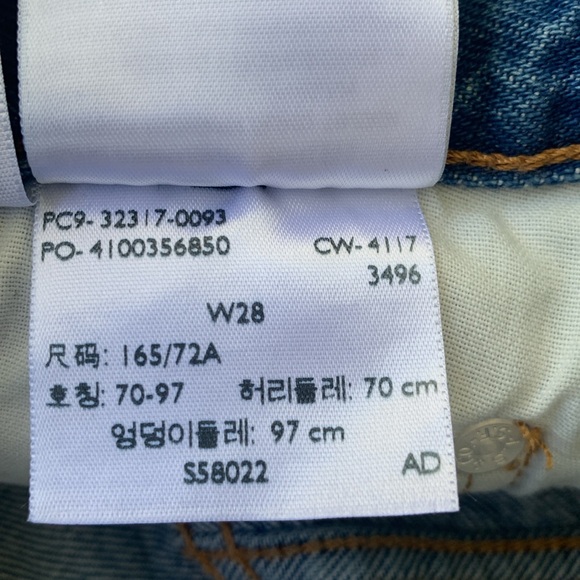 Levi’s 501 Floral Cut Out Jean Shorts - Picture 9 of 12
